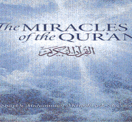 Miracles of the Quran