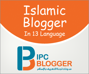 www.ipcblogger.net