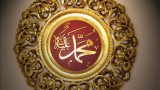 Prophet Muhammad’s Marriage to Lady `A’ishah