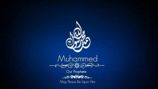 Prophet Muhammad’s Farewell Sermon