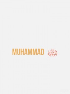 The Truth about Prophet Muhammad