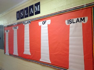 Less than 5 Mins – Pillars of Islam