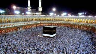 An Introduction to Hajj in Islam