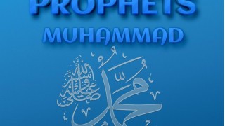 Prophet Muhammad in Focus