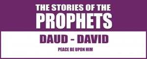 story of prophet dawud