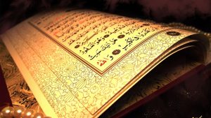 the-source-of-the-quran