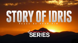 story-of-prophet-idris