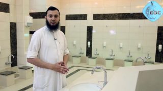 How to Make Wudu