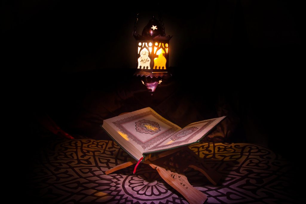 The First Pillar of Islam The Testimony of Faith “the Shahadah