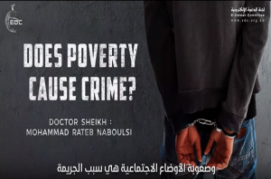 Does Poverty Cause Crime