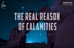 The Real Reason of Calamities