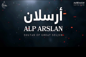 Alp Arslan Sultan of the Great Seljuk