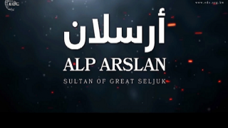 Alp Arslan: Sultan of the Great Seljuk