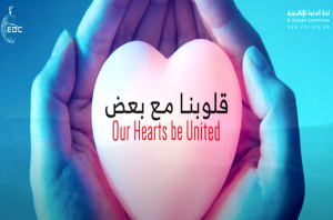It is of no benefit to join hands without hearts